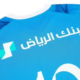 AL HILAL SFC HOME JERSEY 2023-24
