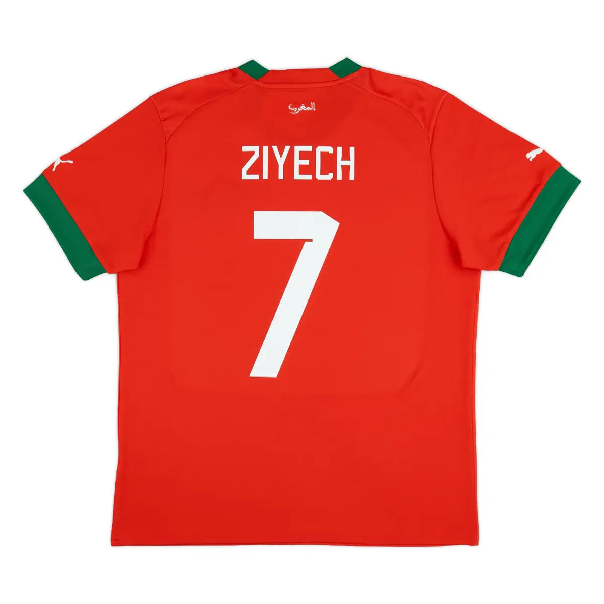 2022 Marruecos 1a Equipación Nation Jersey