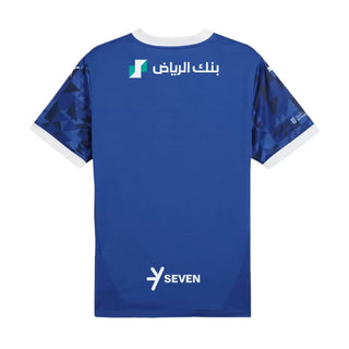 2024-25 Al Hilal SFC Heimtrikot