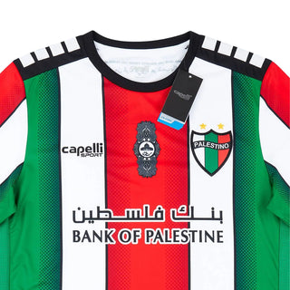 CD PALESTINO HOME JERSEY 2022-23