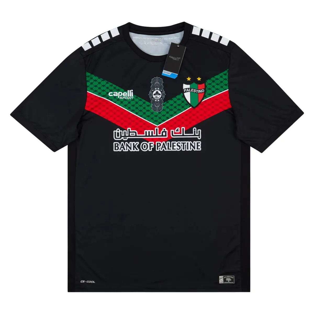 CD PALESTINO AWAY JERSEY 2022-23