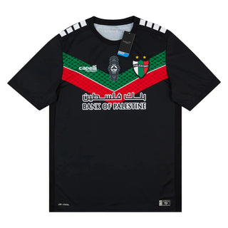 CD PALESTINO AWAY JERSEY 2022-23