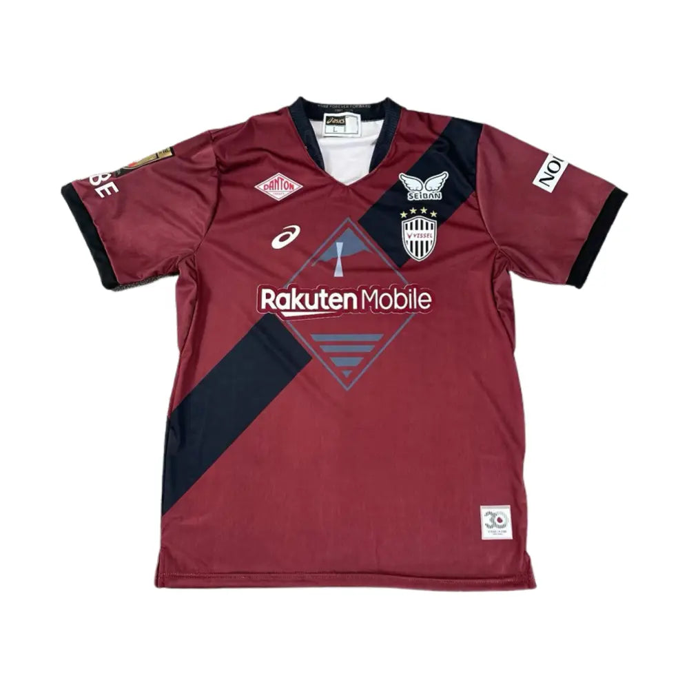 2024-25 Vissel Kobe 1a Equipación Nation Jersey