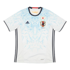 2016 Japón 2a Equipación