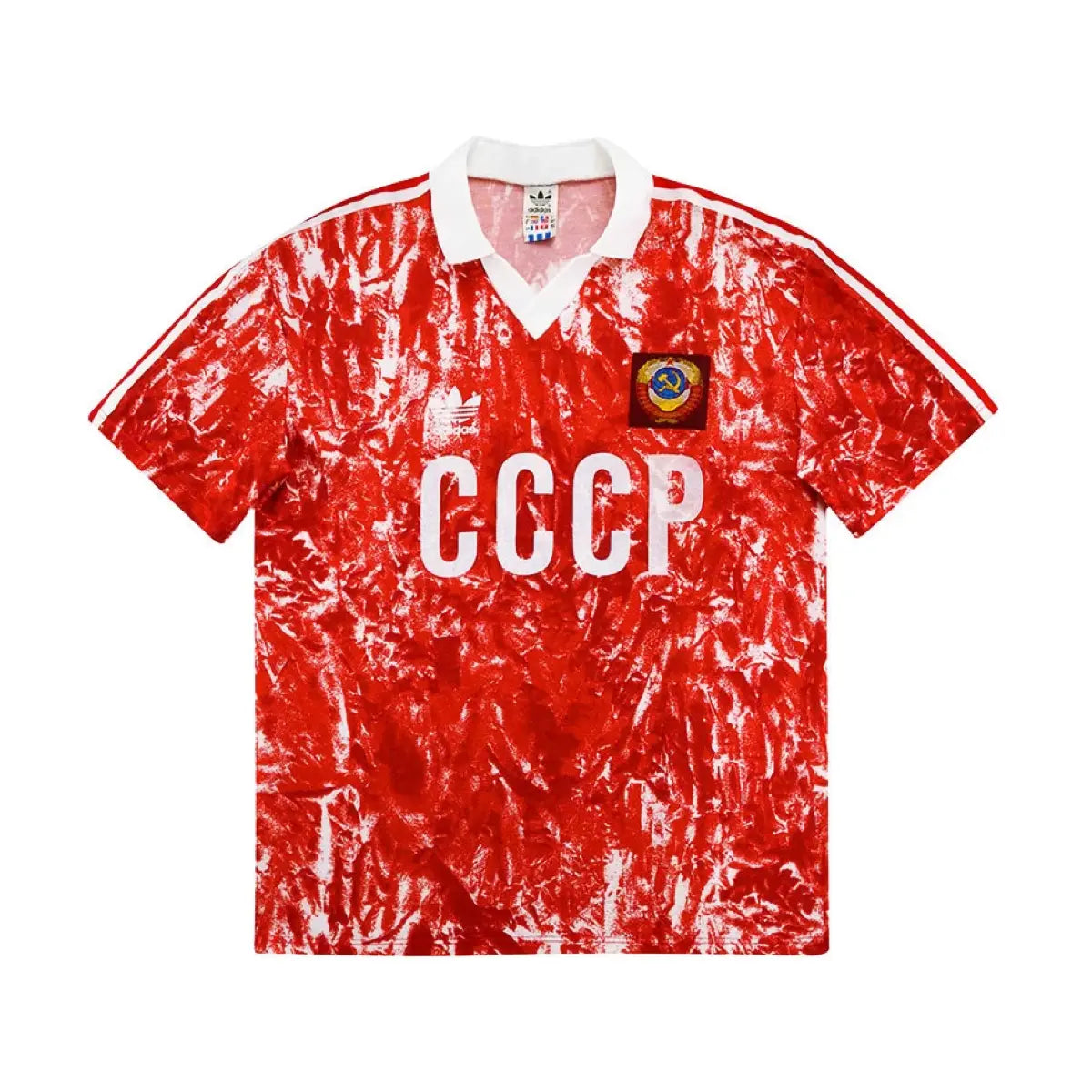 1989 URSS 1a Equipación Nation Jersey