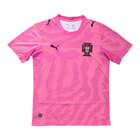 2026 Portugal Equipación Edición Especial