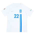 2025 Grecia 1a Equipación