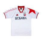 1998-99 FK Crvena Zvezda 2a Equipación