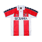 1996-97 FK Crvena Zvezda 1a Equipación