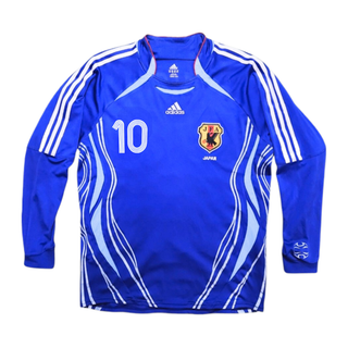 2006 Japan Home Langarm