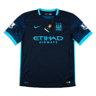 MANCHESTER CITY FC AWAY JERSEY 2015-16