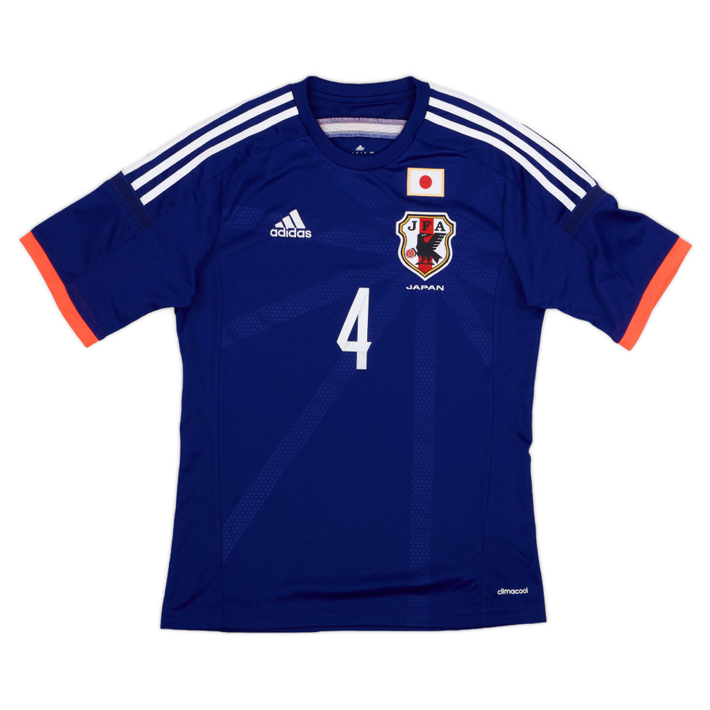 2014 Japan Heimtrikot