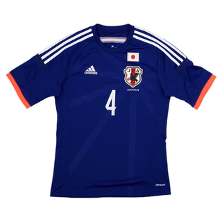 2014 Japan Heimtrikot