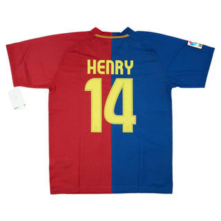 2008-09 FC Barcelona 1. Mannschaft Trikot