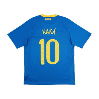 BRAZIL AWAY JERSEY 2010