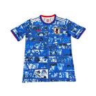 2021 Japón Equipación Equipación Edición Especial