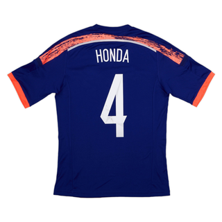 2014 Japan Heimtrikot