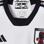 2023 Japón Equipación Edición Especial