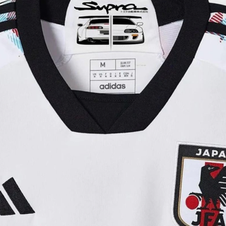 2023 Japan Sondertrikot