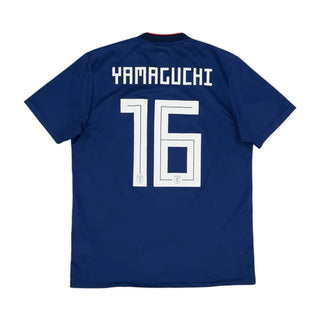 2018 Japan Heimtrikot