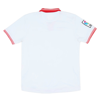 SEVILLA FC HOME JERSEY 2012-13