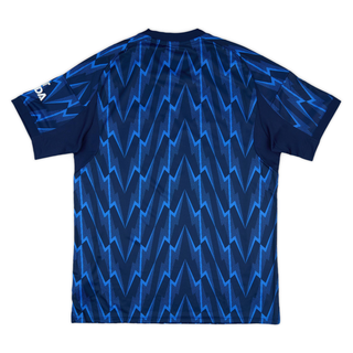 ARSENAL FC AWAY JERSEY 2025-26