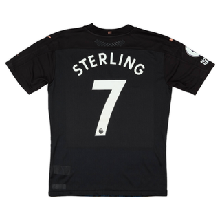 MANCHESTER CITY FC AWAY JERSEY 2020-21