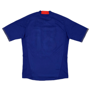 2010 Japan Heimtrikot