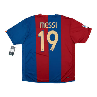 FC BARCELONA HOME JERSEY 2006-07
