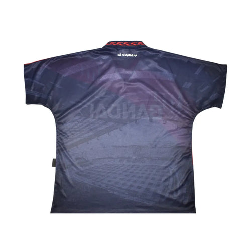 1996-97 Atlético de Madrid 2a Equipación Nation Jersey