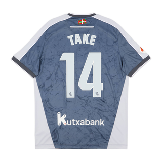 REAL SOCIEDAD DE FUTBOL AWAY JERSEY 2025-26
