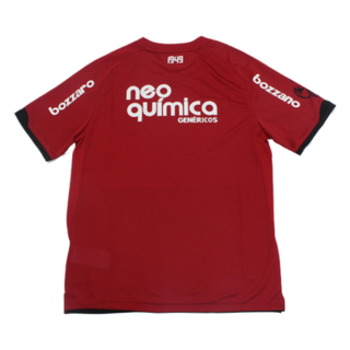CORINTHIANS SC THIRD JERSEY 2011-12