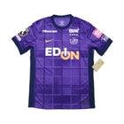 2024-25 Sanfrecce Hiroshima 1a Equipación