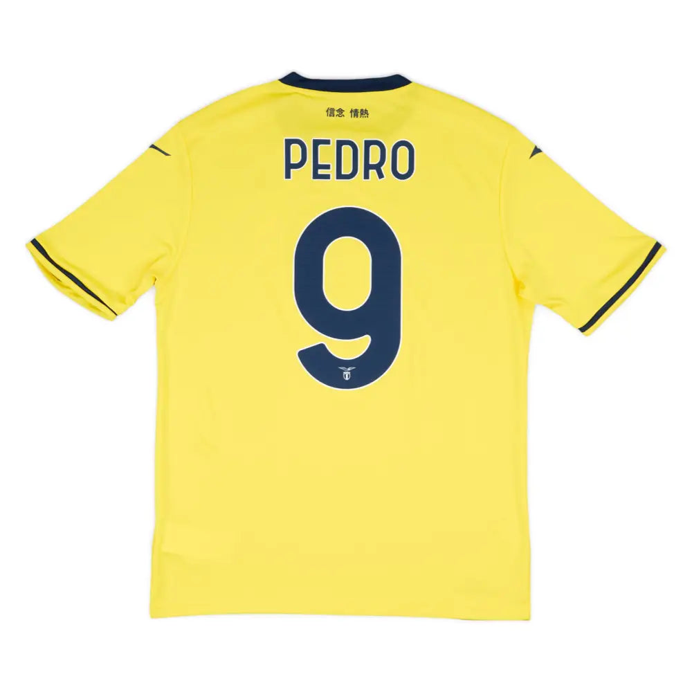 2024-25 SS Lazio 2a Equipación Nation Jersey