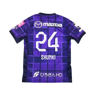 2024-25 Sanfrecce Hiroshima Heimtrikot