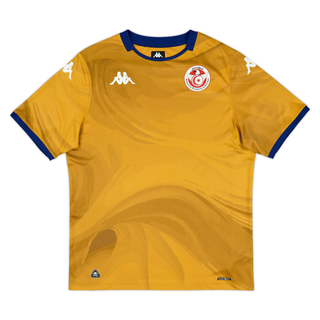 TUNISIA THIRD JERSEY 2026