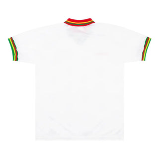 PORTUGAL AWAY JERSEY 1996