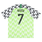 2018 Nigeria 1a Equipación