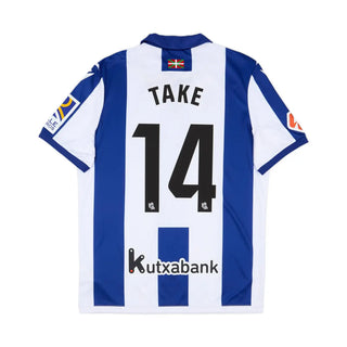 REAL SOCIEDAD DE FUTBOL HOME JERSEY 2024-25