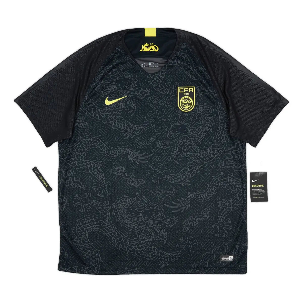 CHINA AWAY JERSEY 2018