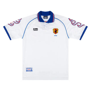 1998 Japan Auswärtstrikot
