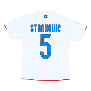 FC INTERNAZIONALE MILANO AWAY JERSEY 2007-08