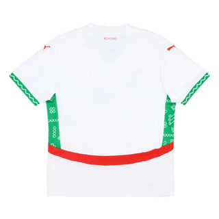 MOROCCO AWAY JERSEY 2024