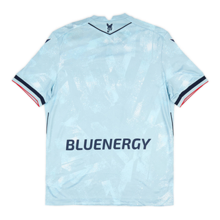 UDINESE CALCIO AWAY JERSEY 2025-26