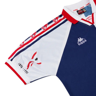 ATHLETIC CLUB AWAY JERSEY 1995-97