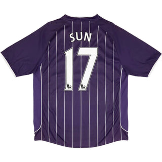 MANCHESTER CITY FC AWAY JERSEY 2007-08