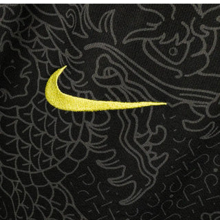 CHINA AWAY JERSEY 2018