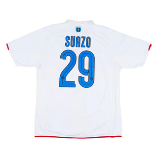 FC INTERNAZIONALE MILANO AWAY JERSEY 2007-08