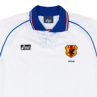 1998 Japan Auswärtstrikot