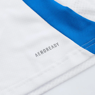 2024-25 Leeds United FC Heimtrikot
